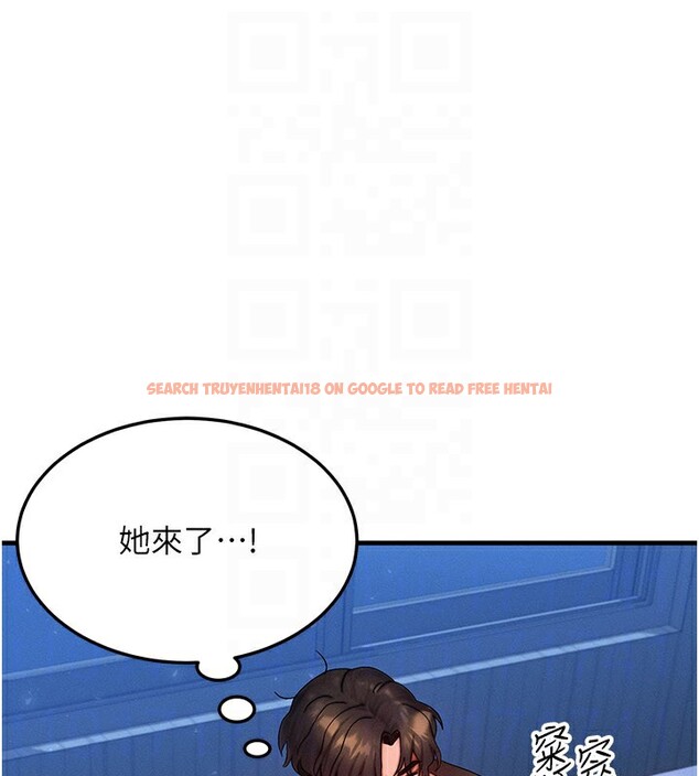 查看漫画等價交換人生 - 第30話-滿滿的精液灌進來了&hellip; - tymanga.com中的3808873图片