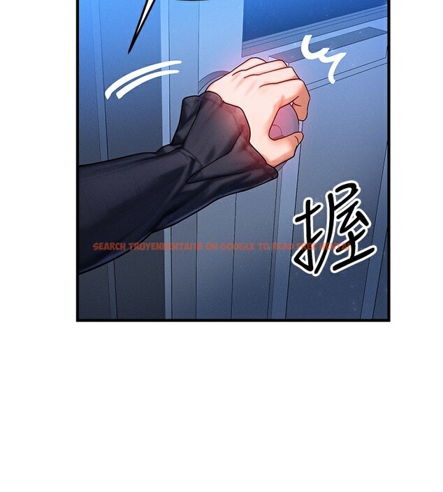 查看漫画等價交換人生 - 第30話-滿滿的精液灌進來了&hellip; - tymanga.com中的3808879图片