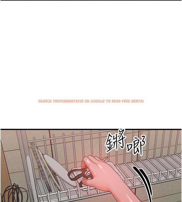 查看漫画等價交換人生 - 第30話-滿滿的精液灌進來了&hellip; - tymanga.com中的3808890图片