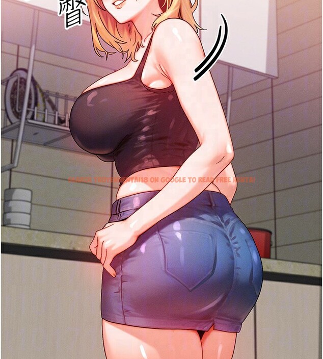 查看漫画等價交換人生 - 第30話-滿滿的精液灌進來了&hellip; - tymanga.com中的3808895图片