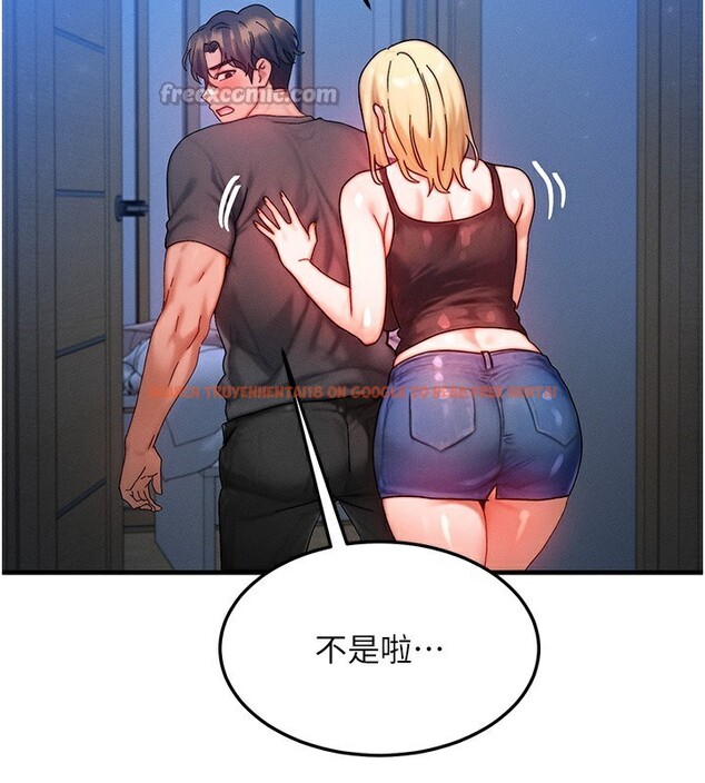 查看漫画等價交換人生 - 第30話-滿滿的精液灌進來了&hellip; - tymanga.com中的3808903图片