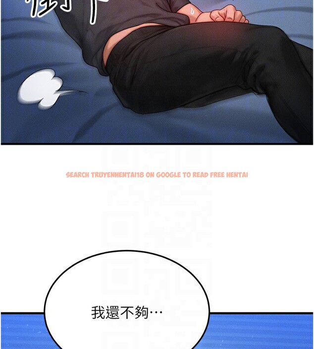 查看漫画等價交換人生 - 第30話-滿滿的精液灌進來了&hellip; - tymanga.com中的3808906图片