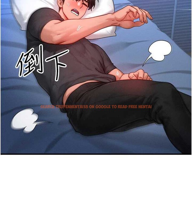 查看漫画等價交換人生 - 第31話-無套內射的快感 - tymanga.com中的3831418图片