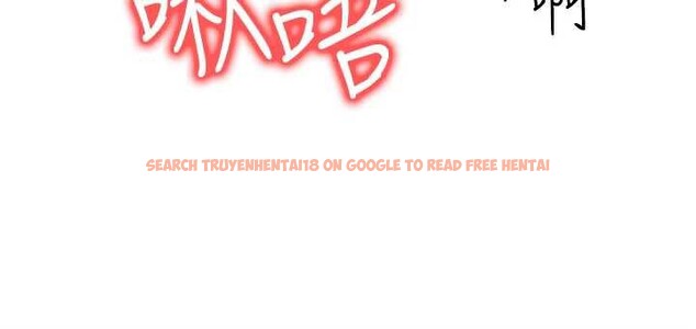 查看漫画等價交換人生 - 第31話-無套內射的快感 - tymanga.com中的3831434图片