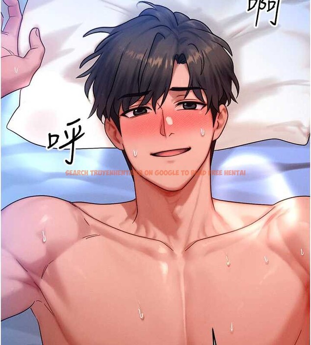 查看漫画等價交換人生 - 第31話-無套內射的快感 - tymanga.com中的3831439图片