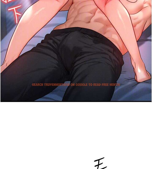 查看漫画等價交換人生 - 第31話-無套內射的快感 - tymanga.com中的3831444图片