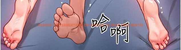 查看漫画等價交換人生 - 第31話-無套內射的快感 - tymanga.com中的3831454图片