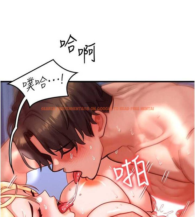 查看漫画等價交換人生 - 第31話-無套內射的快感 - tymanga.com中的3831483图片