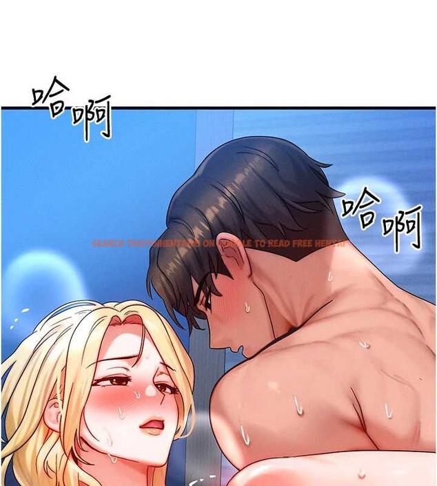 查看漫画等價交換人生 - 第31話-無套內射的快感 - tymanga.com中的3831491图片