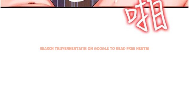 查看漫画等價交換人生 - 第31話-無套內射的快感 - tymanga.com中的3831501图片