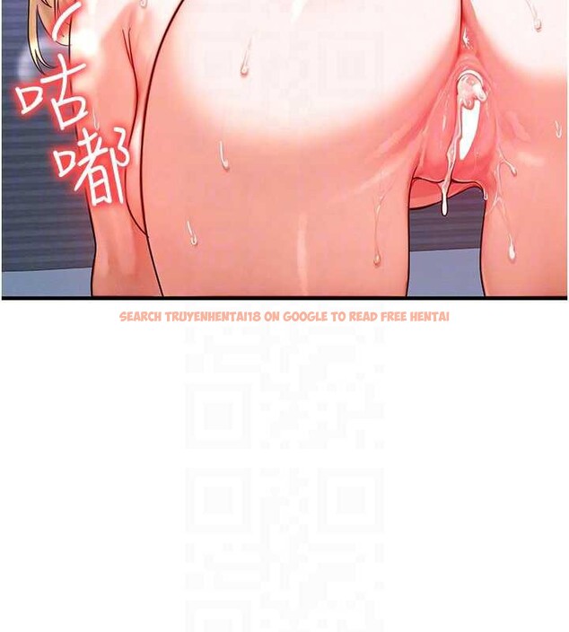 查看漫画等價交換人生 - 第31話-無套內射的快感 - tymanga.com中的3831517图片