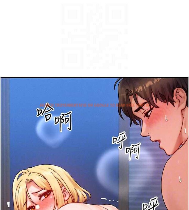 查看漫画等價交換人生 - 第31話-無套內射的快感 - tymanga.com中的3831535图片