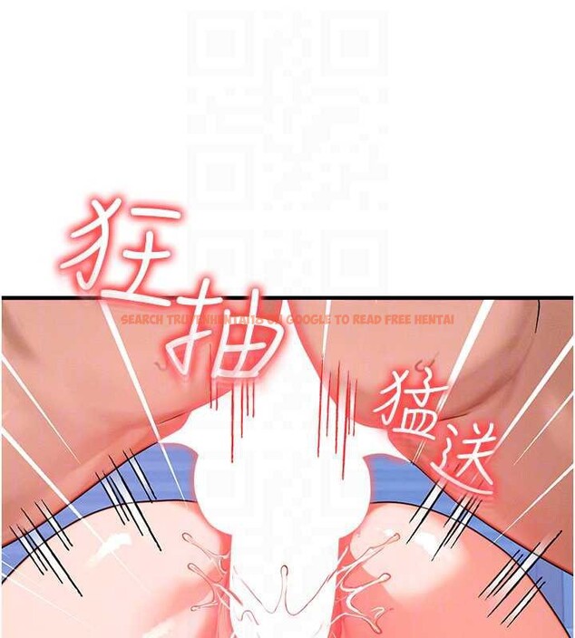 查看漫画等價交換人生 - 第31話-無套內射的快感 - tymanga.com中的3831544图片