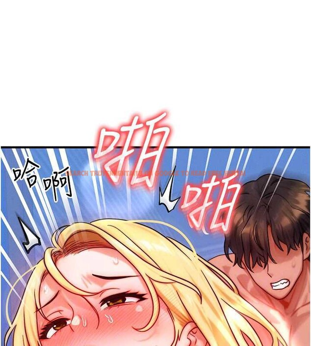 查看漫画等價交換人生 - 第31話-無套內射的快感 - tymanga.com中的3831548图片