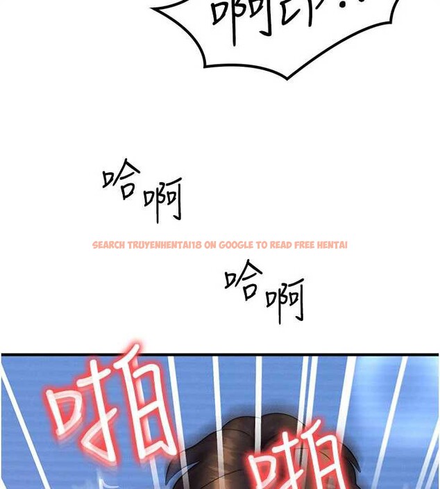 查看漫画等價交換人生 - 第31話-無套內射的快感 - tymanga.com中的3831553图片