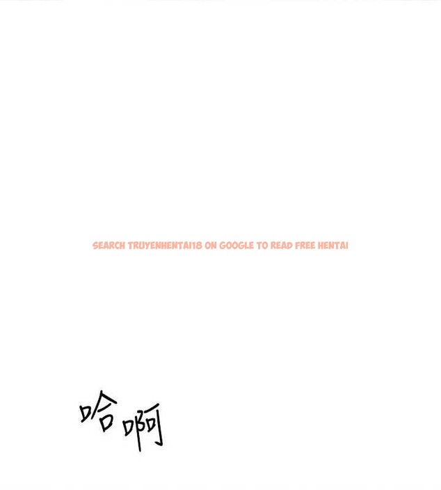 查看漫画等價交換人生 - 第32話-教授的特別獎勵&hearts; - tymanga.com中的3854989图片