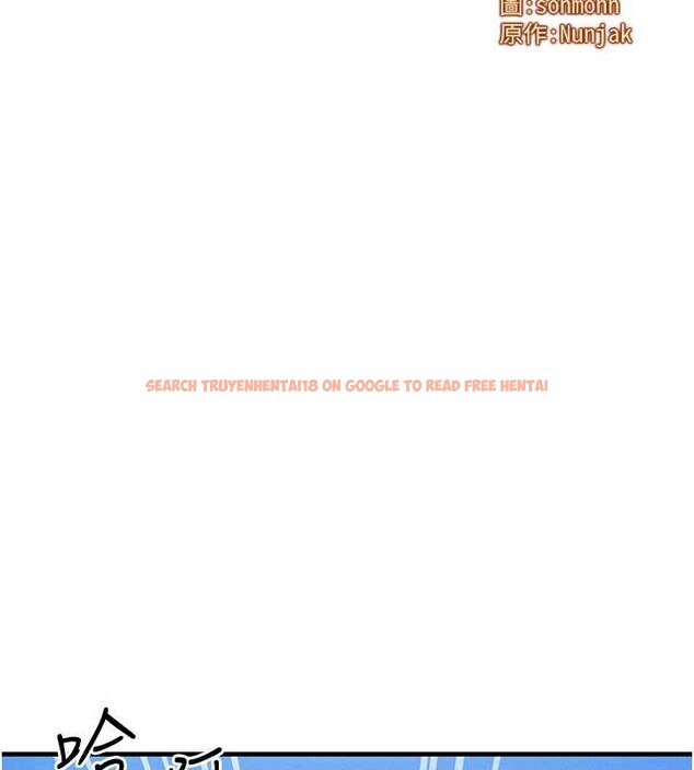 查看漫画等價交換人生 - 第32話-教授的特別獎勵&hearts; - tymanga.com中的3855003图片