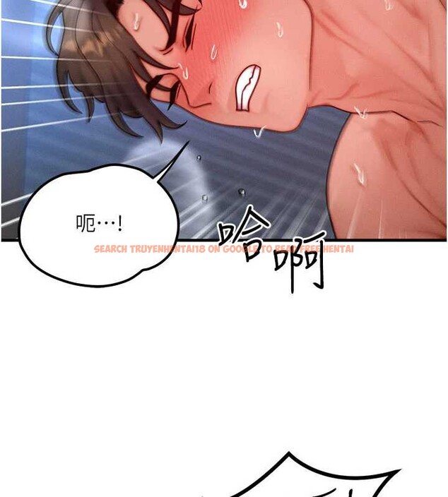 查看漫画等價交換人生 - 第32話-教授的特別獎勵&hearts; - tymanga.com中的3855009图片