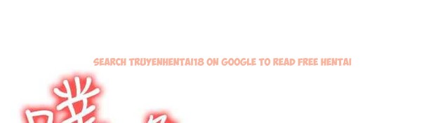 查看漫画等價交換人生 - 第32話-教授的特別獎勵&hearts; - tymanga.com中的3855013图片