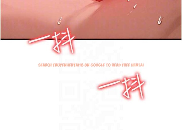 查看漫画等價交換人生 - 第32話-教授的特別獎勵&hearts; - tymanga.com中的3855015图片