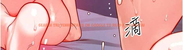 查看漫画等價交換人生 - 第32話-教授的特別獎勵&hearts; - tymanga.com中的3855021图片