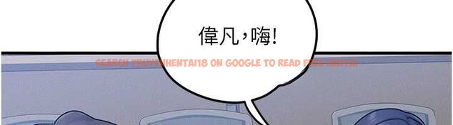 查看漫画等價交換人生 - 第32話-教授的特別獎勵&hearts; - tymanga.com中的3855032图片