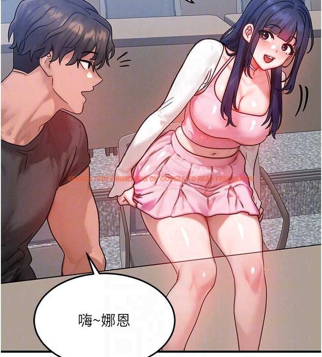 查看漫画等價交換人生 - 第32話-教授的特別獎勵&hearts; - tymanga.com中的3855033图片