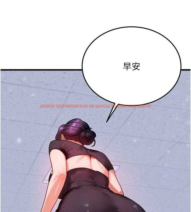 查看漫画等價交換人生 - 第32話-教授的特別獎勵&hearts; - tymanga.com中的3855037图片