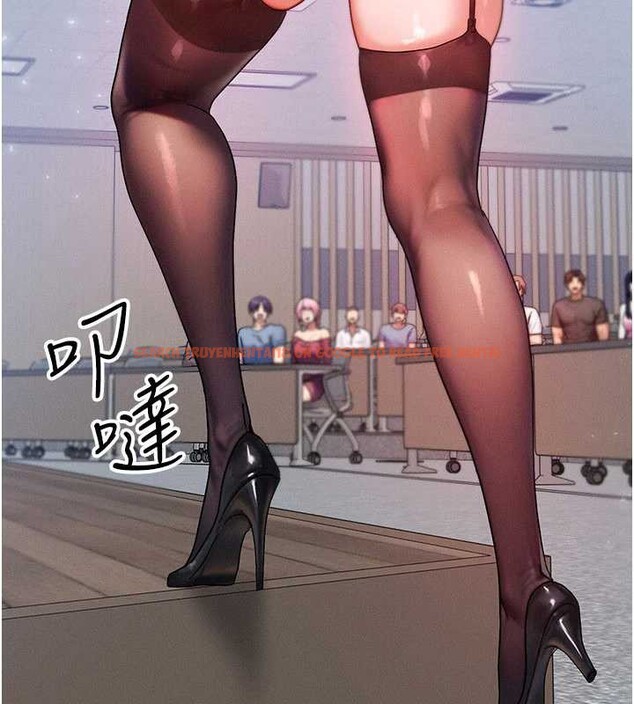 查看漫画等價交換人生 - 第32話-教授的特別獎勵&hearts; - tymanga.com中的3855039图片