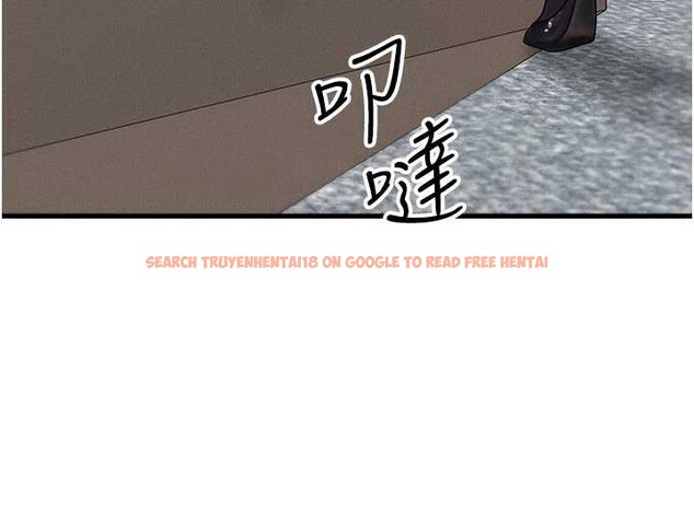 查看漫画等價交換人生 - 第32話-教授的特別獎勵&hearts; - tymanga.com中的3855040图片