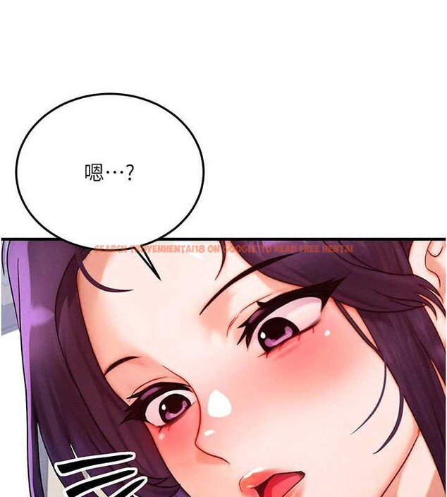 查看漫画等價交換人生 - 第32話-教授的特別獎勵&hearts; - tymanga.com中的3855047图片