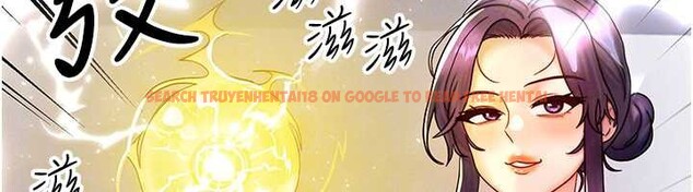 查看漫画等價交換人生 - 第32話-教授的特別獎勵&hearts; - tymanga.com中的3855057图片