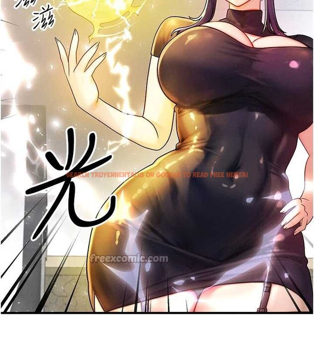 查看漫画等價交換人生 - 第32話-教授的特別獎勵&hearts; - tymanga.com中的3855058图片