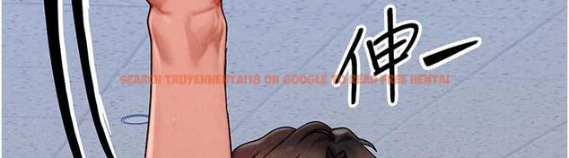 查看漫画等價交換人生 - 第32話-教授的特別獎勵&hearts; - tymanga.com中的3855070图片