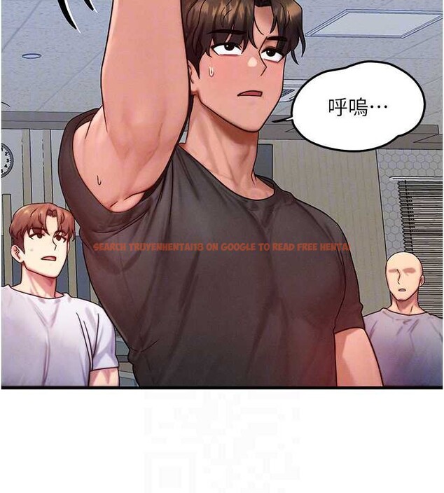 查看漫画等價交換人生 - 第32話-教授的特別獎勵&hearts; - tymanga.com中的3855071图片