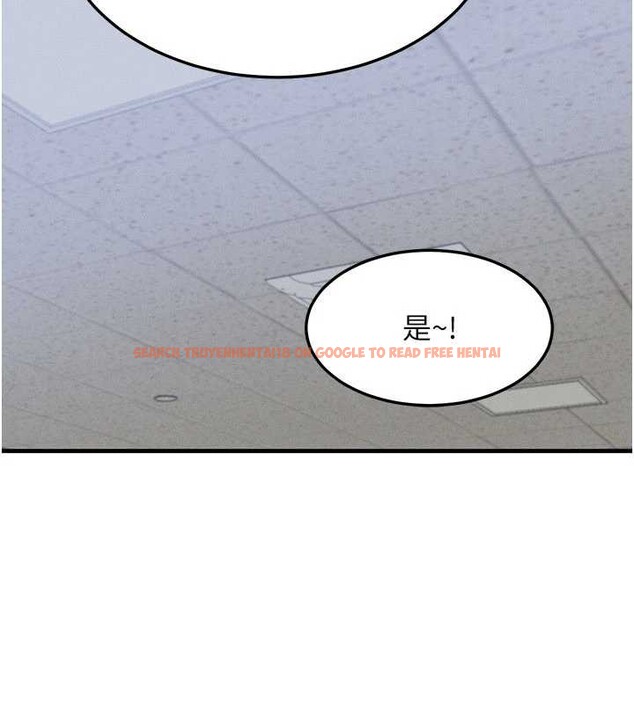 查看漫画等價交換人生 - 第32話-教授的特別獎勵&hearts; - tymanga.com中的3855080图片