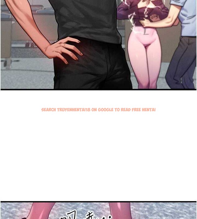 查看漫画等價交換人生 - 第32話-教授的特別獎勵&hearts; - tymanga.com中的3855082图片