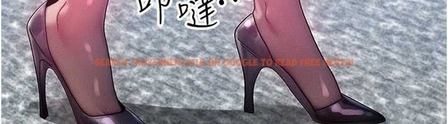 查看漫画等價交換人生 - 第32話-教授的特別獎勵&hearts; - tymanga.com中的3855083图片