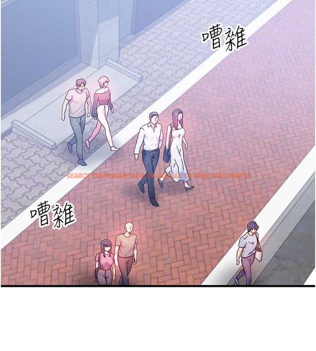 查看漫画等價交換人生 - 第32話-教授的特別獎勵&hearts; - tymanga.com中的3855093图片