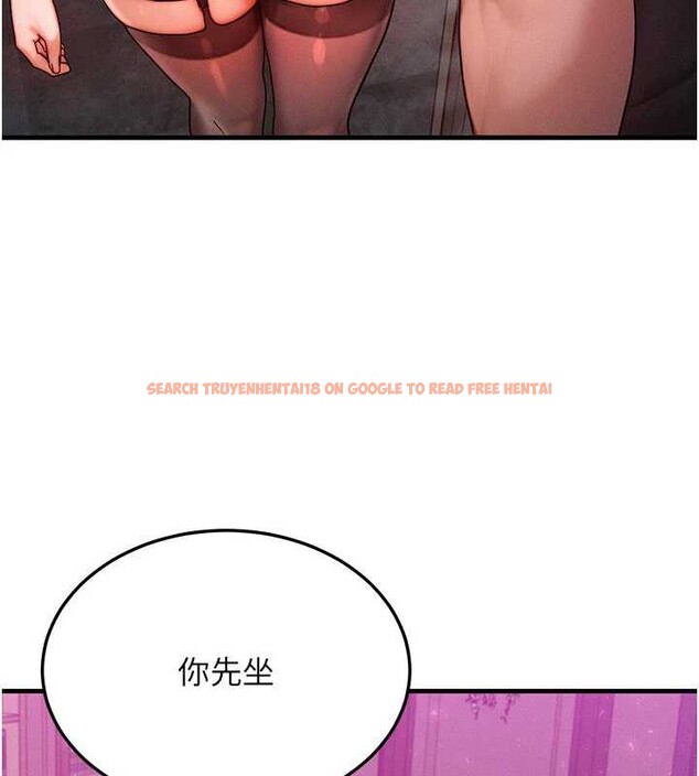 查看漫画等價交換人生 - 第32話-教授的特別獎勵&hearts; - tymanga.com中的3855117图片