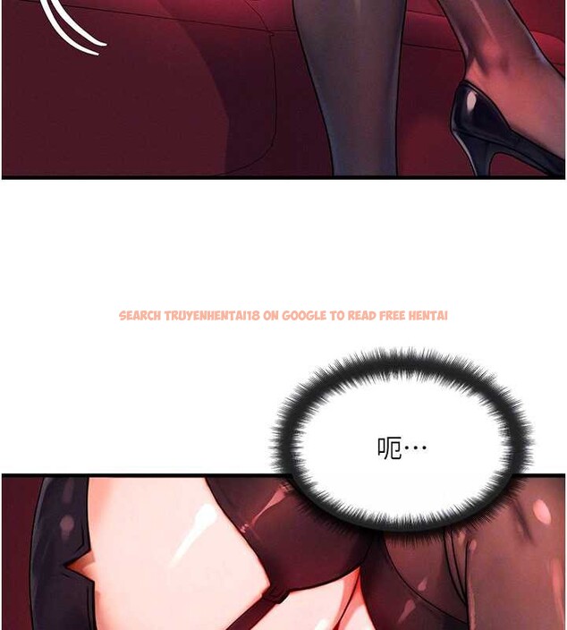 查看漫画等價交換人生 - 第32話-教授的特別獎勵&hearts; - tymanga.com中的3855125图片