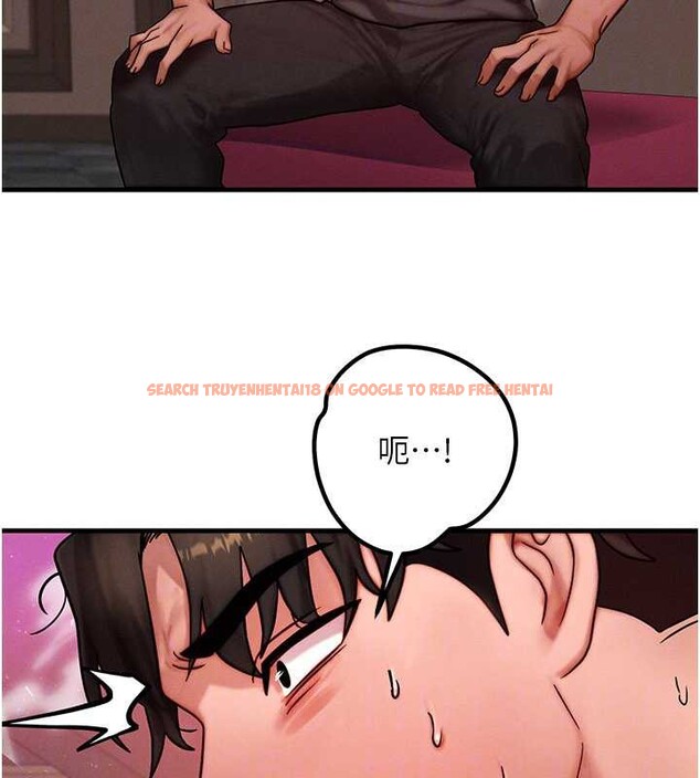 查看漫画等價交換人生 - 第32話-教授的特別獎勵&hearts; - tymanga.com中的3855135图片