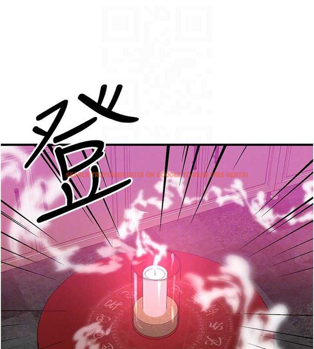 查看漫画等價交換人生 - 第32話-教授的特別獎勵&hearts; - tymanga.com中的3855141图片