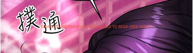 查看漫画等價交換人生 - 第33話-被教授吃乾抹淨 - tymanga.com中的3879790图片