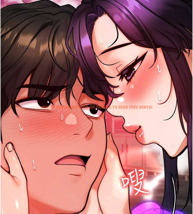 查看漫画等價交換人生 - 第33話-被教授吃乾抹淨 - tymanga.com中的3879791图片