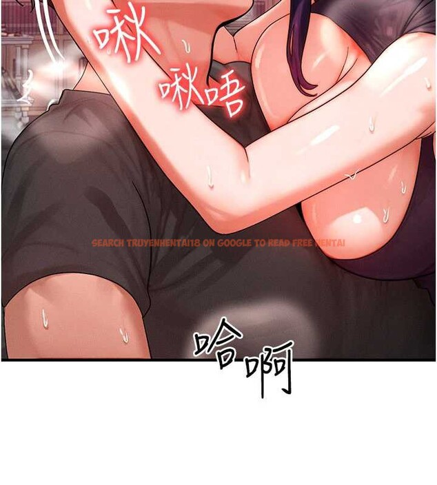 查看漫画等價交換人生 - 第33話-被教授吃乾抹淨 - tymanga.com中的3879801图片