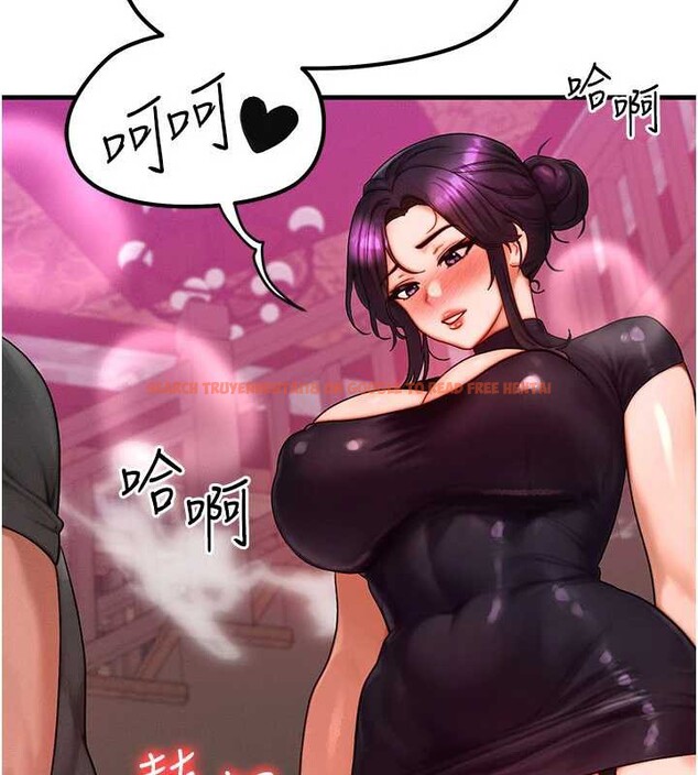 查看漫画等價交換人生 - 第33話-被教授吃乾抹淨 - tymanga.com中的3879808图片