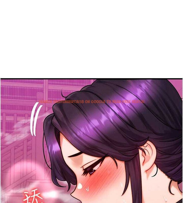 查看漫画等價交換人生 - 第33話-被教授吃乾抹淨 - tymanga.com中的3879820图片