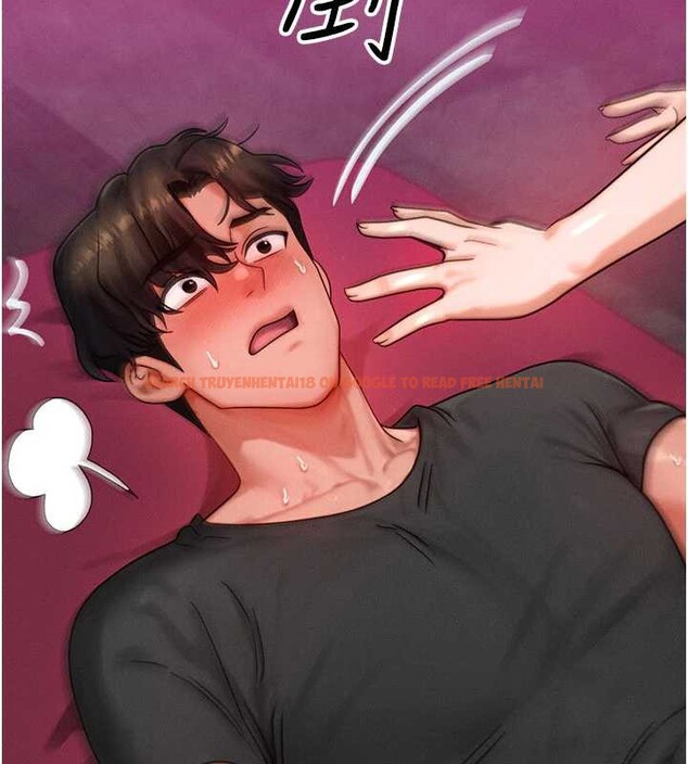 查看漫画等價交換人生 - 第33話-被教授吃乾抹淨 - tymanga.com中的3879837图片