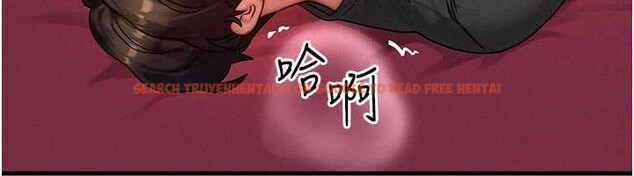 查看漫画等價交換人生 - 第33話-被教授吃乾抹淨 - tymanga.com中的3879842图片